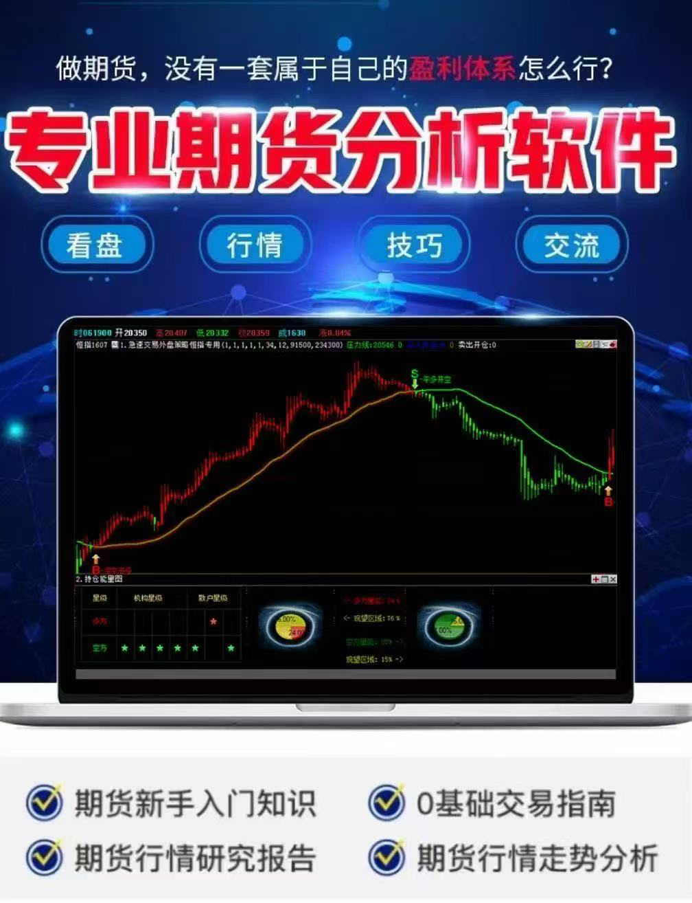 XRP交易平台(xrp币最新消息2021)