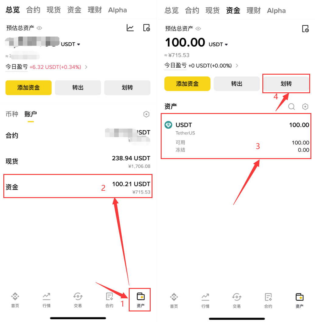 比特币交易app(比特币交易网站关闭了币子怎么办?)